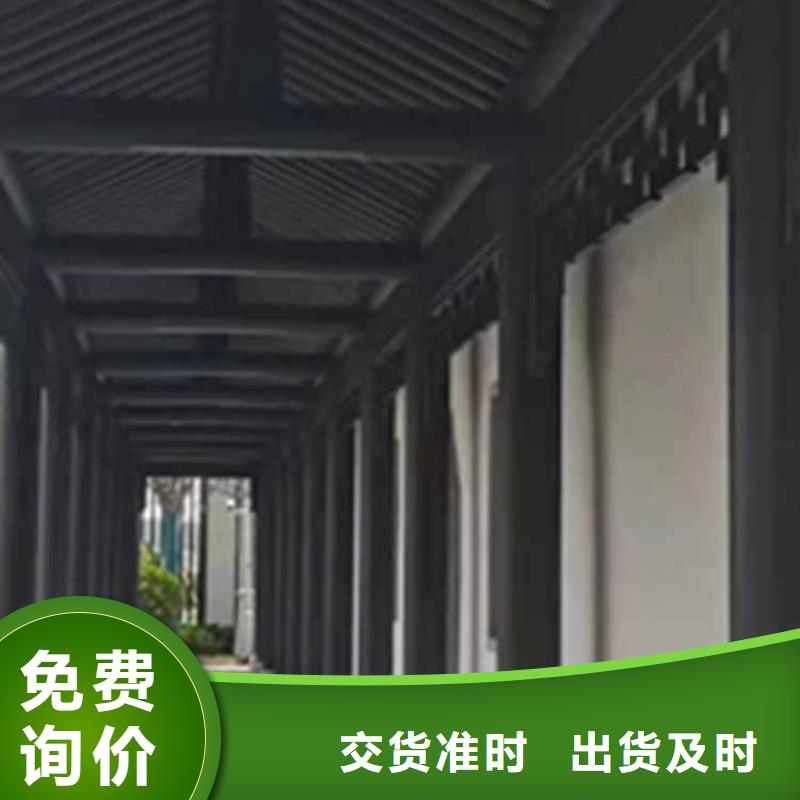 【古建亭廊用土建软件算量吗】厂家