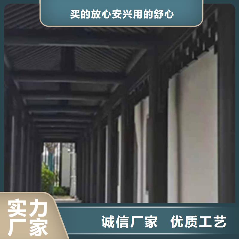 【古建亭廊】别墅天沟品质卓越