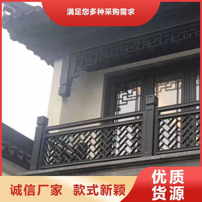 【古建亭廊】古建铝代木货真价实