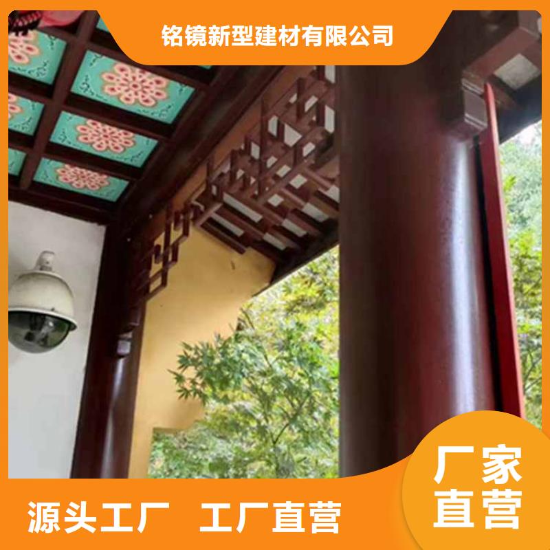 古建亭廊【成品落水管】质量检测