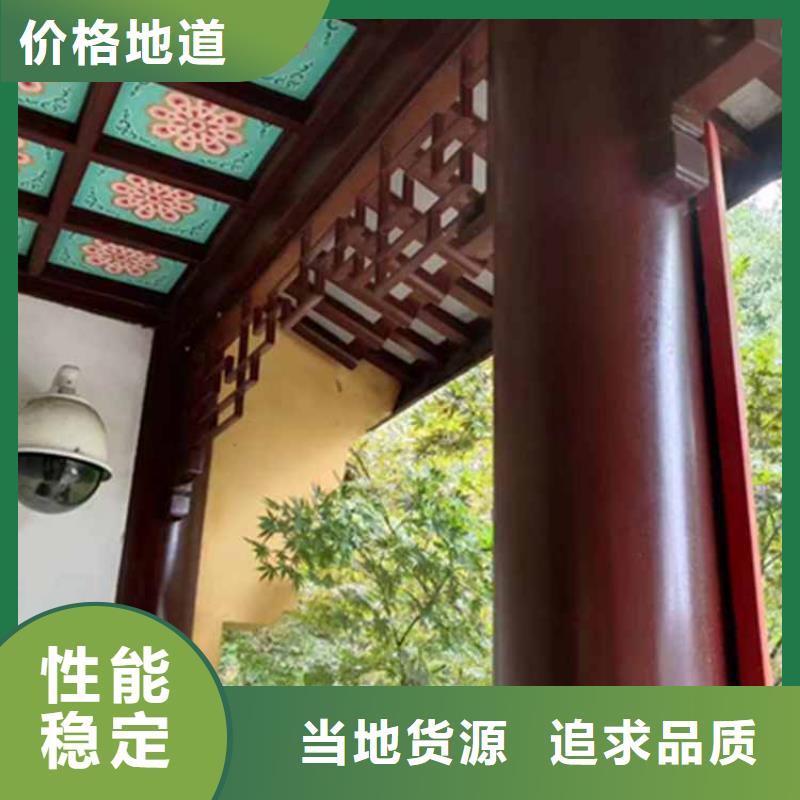 防腐木古建亭子零售