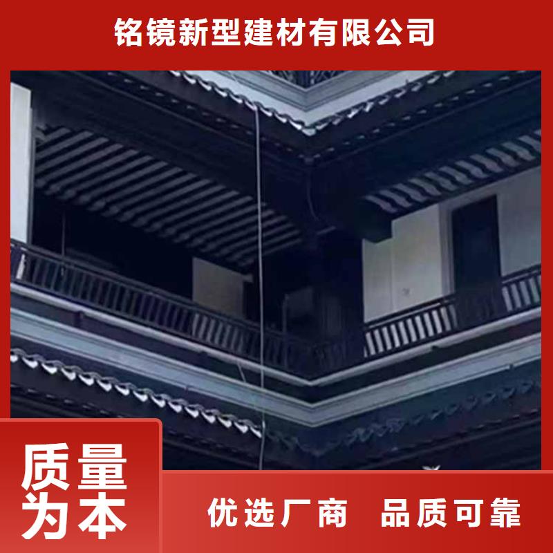 古建亭廊【成品落水管】库存丰富