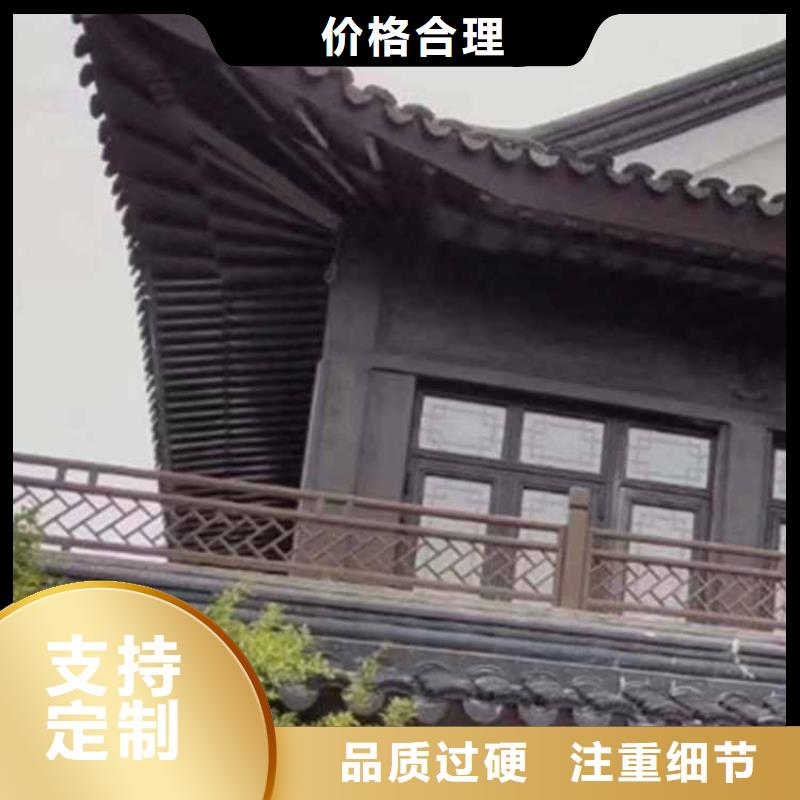 古建亭廊-古建四合院价格有优势