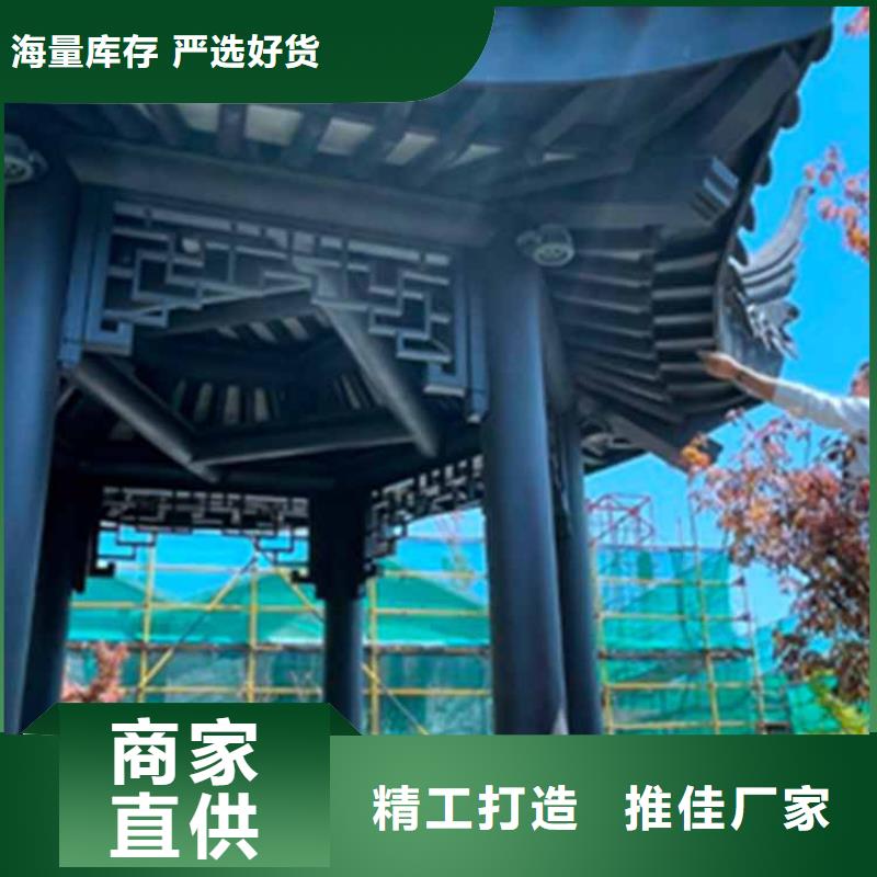 古建亭廊,成品檐沟专注细节专注品质