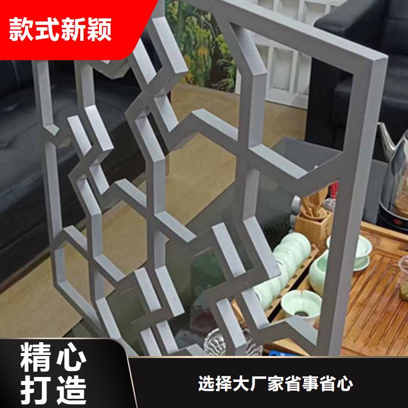 古建亭廊【自建房落水管】精选好货