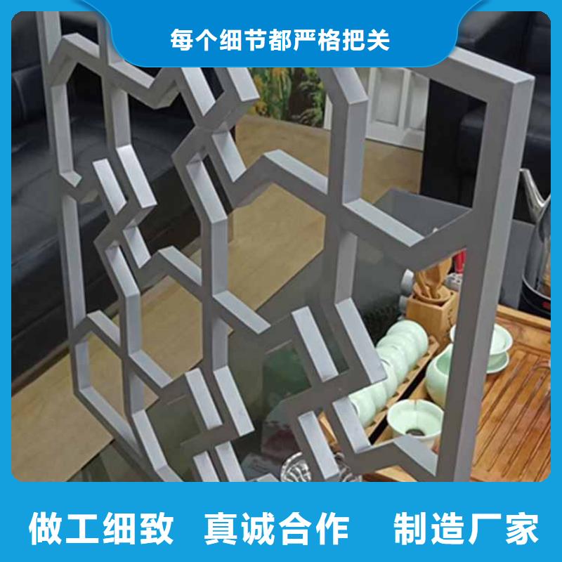 古建亭廊【别墅天沟】实力优品