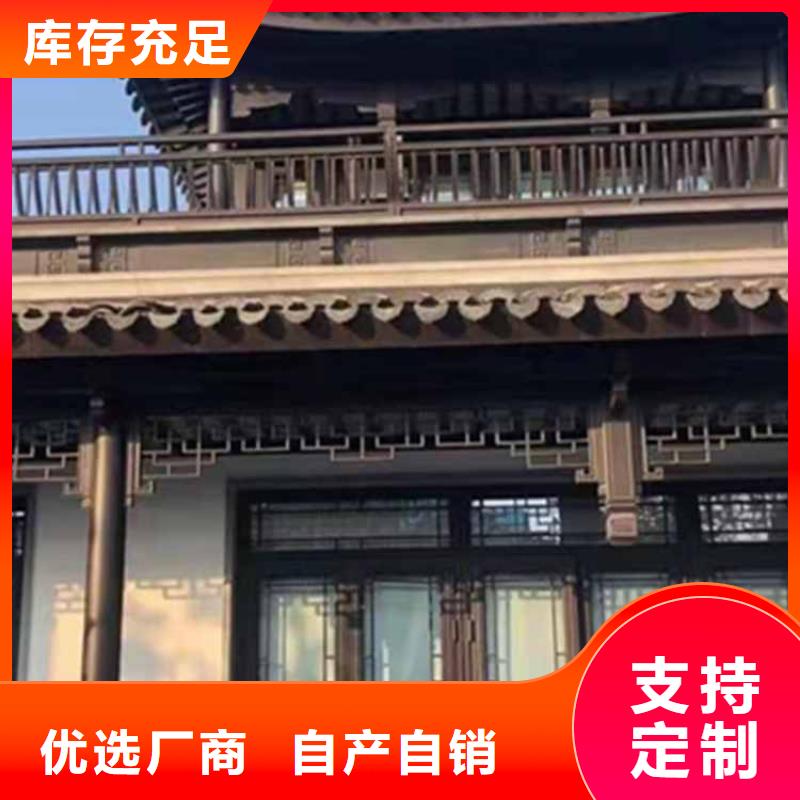 古建亭子结构为您介绍