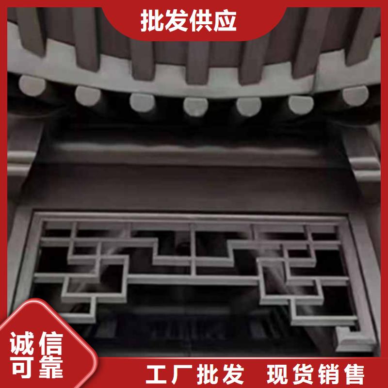 【古建亭廊】 【成品落水管】工厂直供