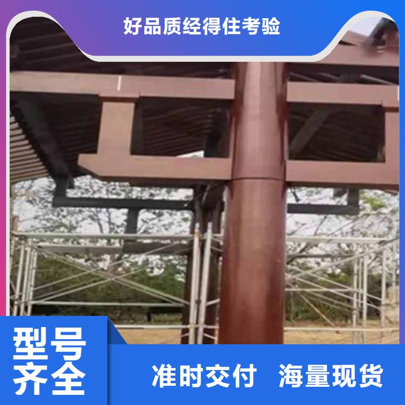 古建亭廊一般用什么木材信息推荐