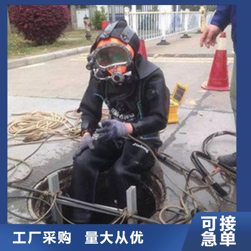 上海水下更换爆气头高质量快速度