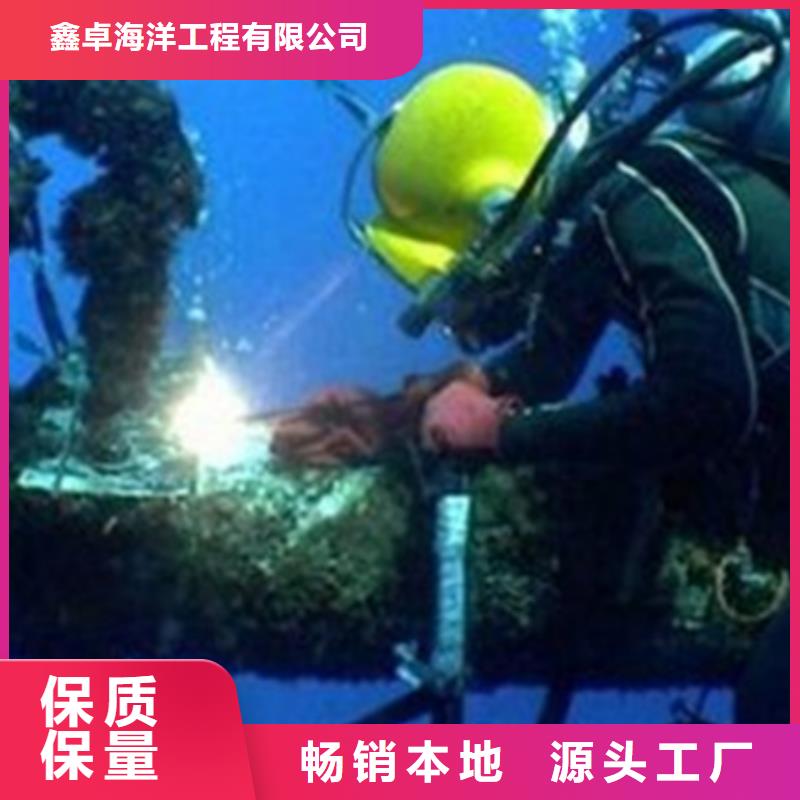 水下管道安装出厂价