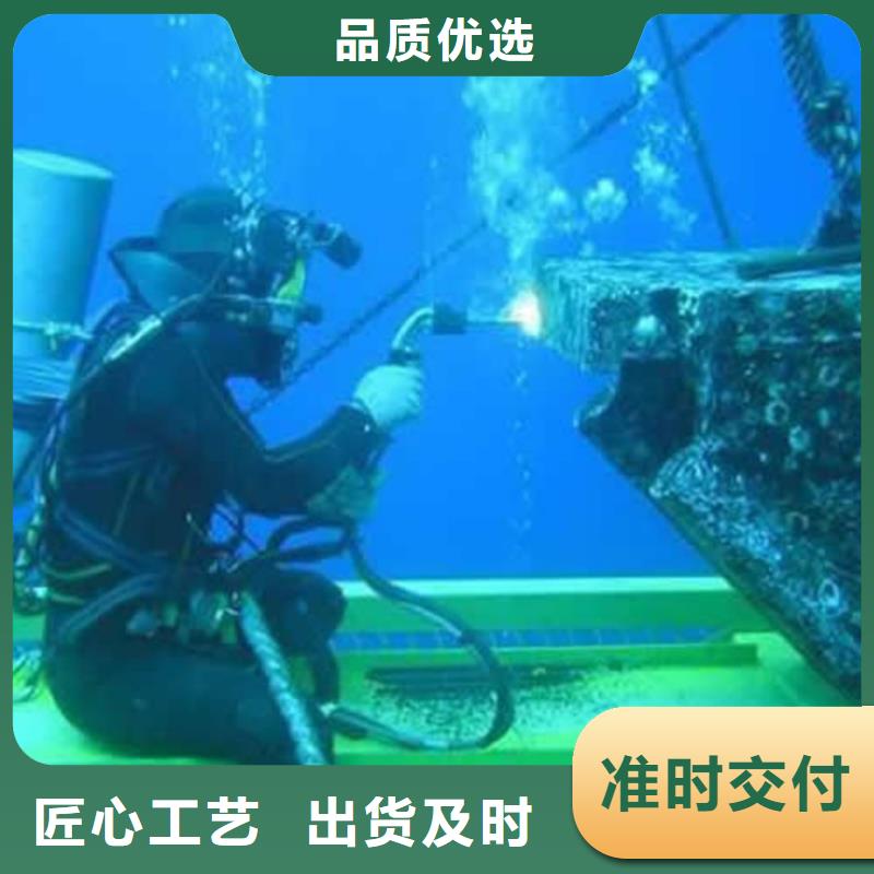 价格低的水下工程公司厂家