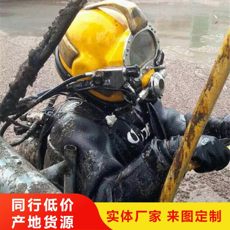 水下封堵头