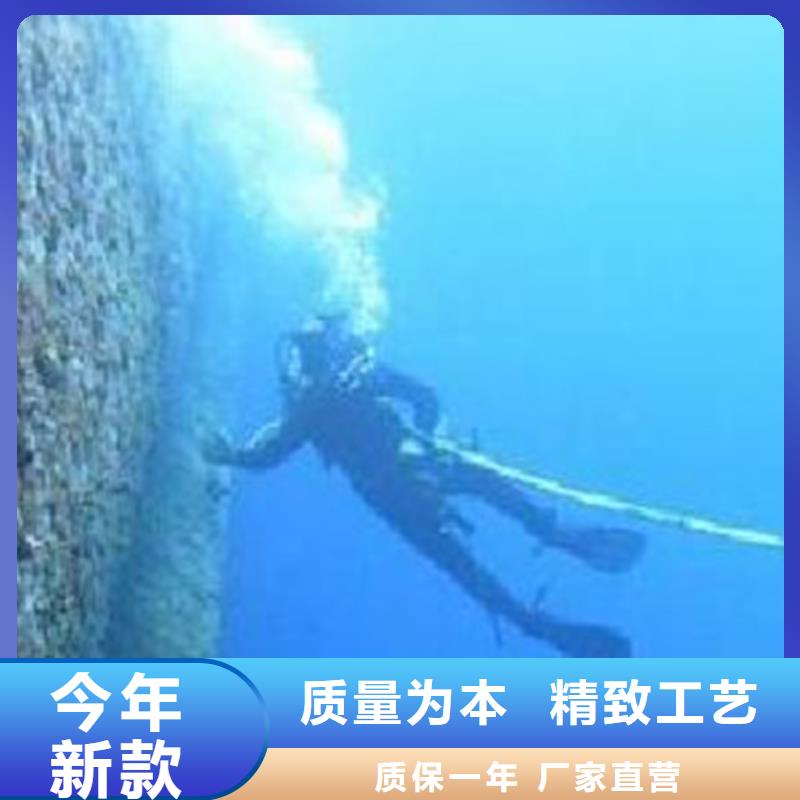 水下管道疏通可定制厂家