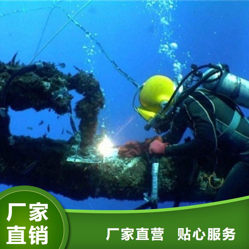 水下管道安装厂家_水下管道安装