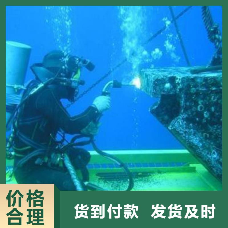 买水下沉物打捞到鑫卓海洋工程有限公司