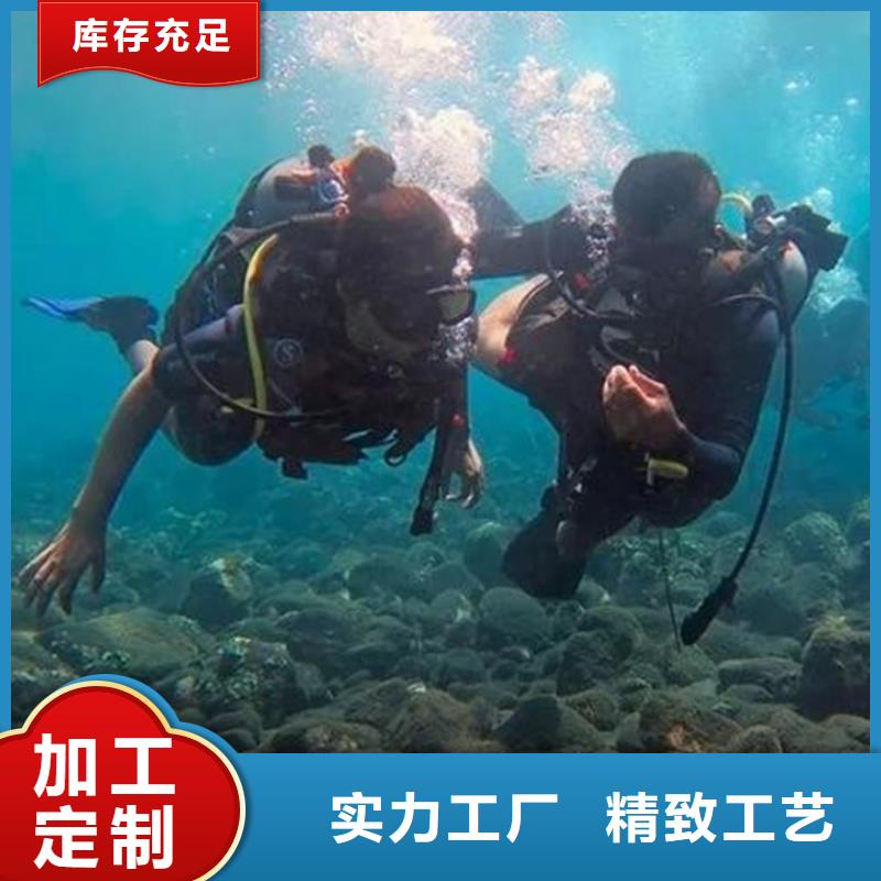 电厂凉水塔清淤品质为本