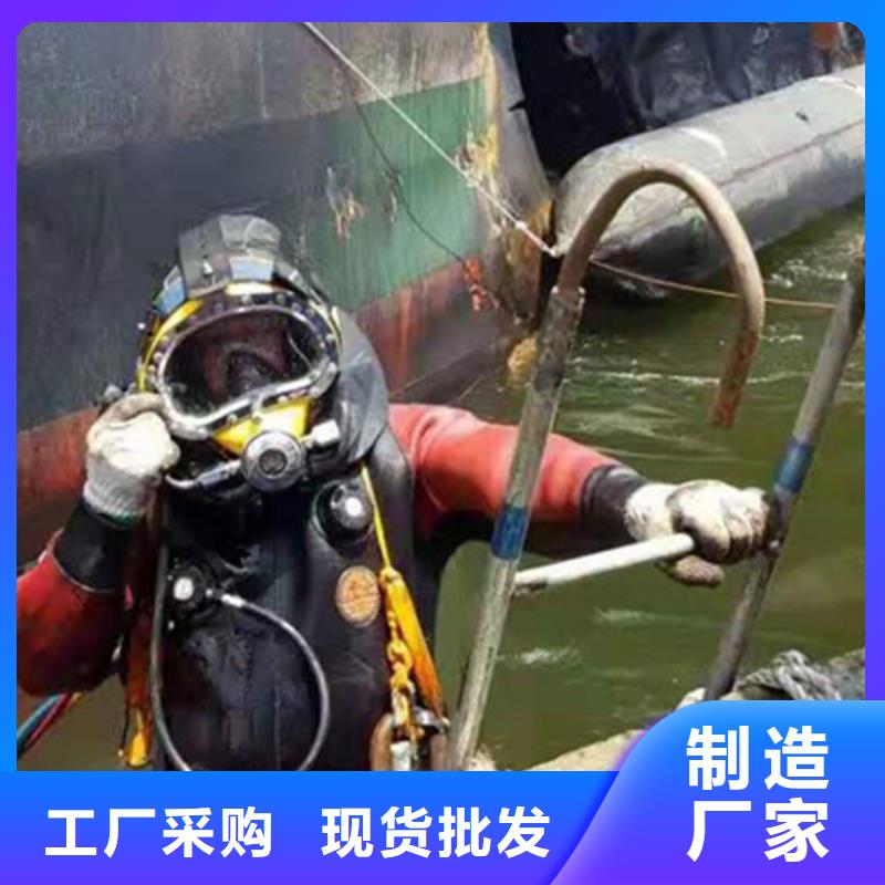 周口水下尸体打捞专业培训多年