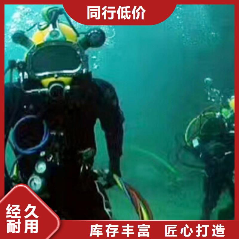 阿泰勒水下栏污栅探摸