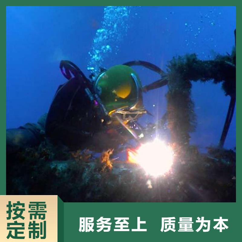 批发污水管道机器人水下检查的基地