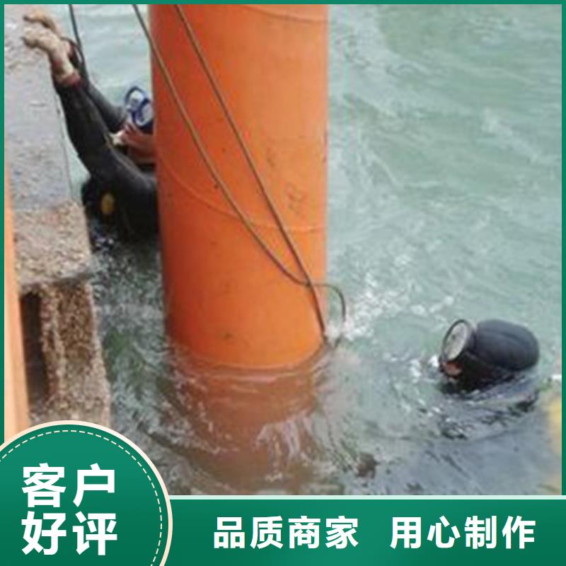 污水管道水下检查厂家直销_售后服务保障