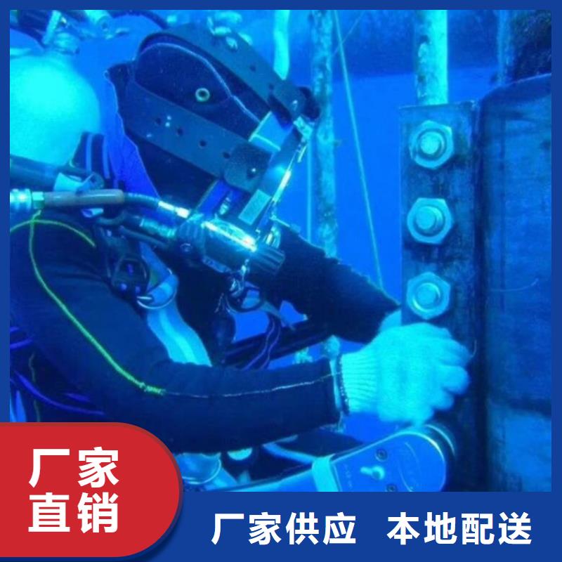 水下打捞公司-鑫卓海洋工程有限公司