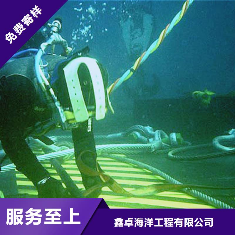 优质水下构建安装的公司