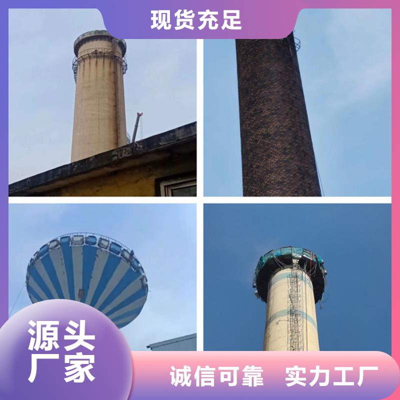 拆除排气塔专业供应商