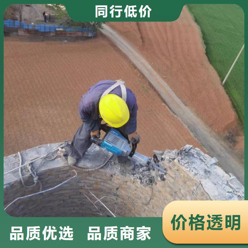 买筒仓拆除到金盛建设集团有限公司