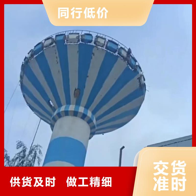 买拆排气塔认准金盛建设集团有限公司