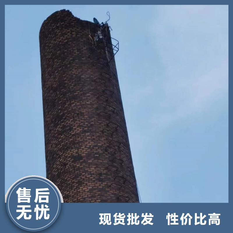 买拆排气塔认准金盛建设集团有限公司