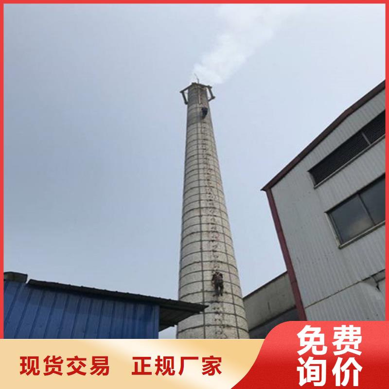 优质的烟囱美化刷新认准金盛建设集团有限公司