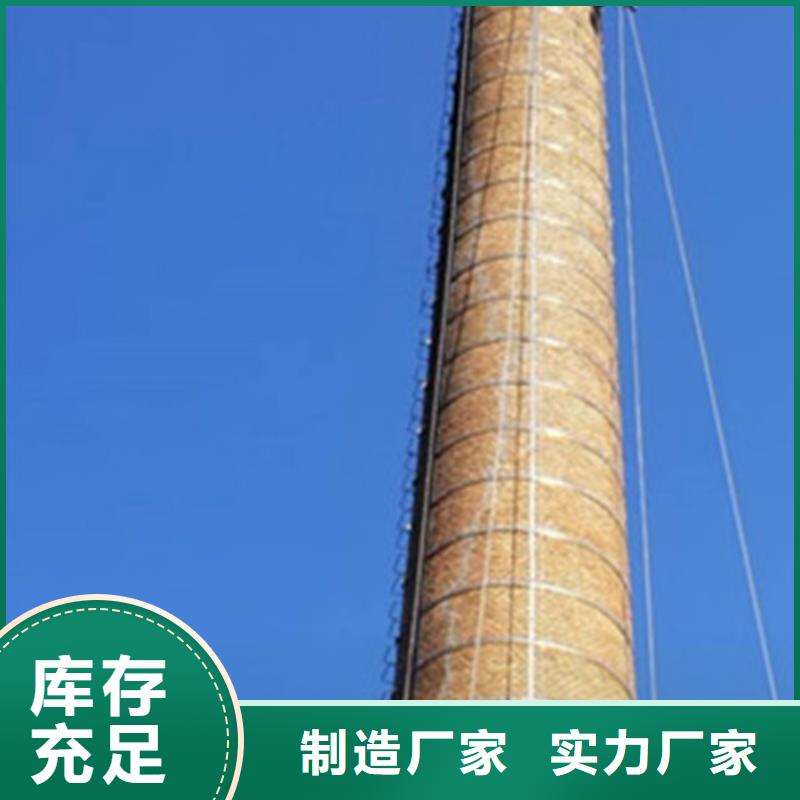 烟囱维修砼烟筒新建以质量求生存