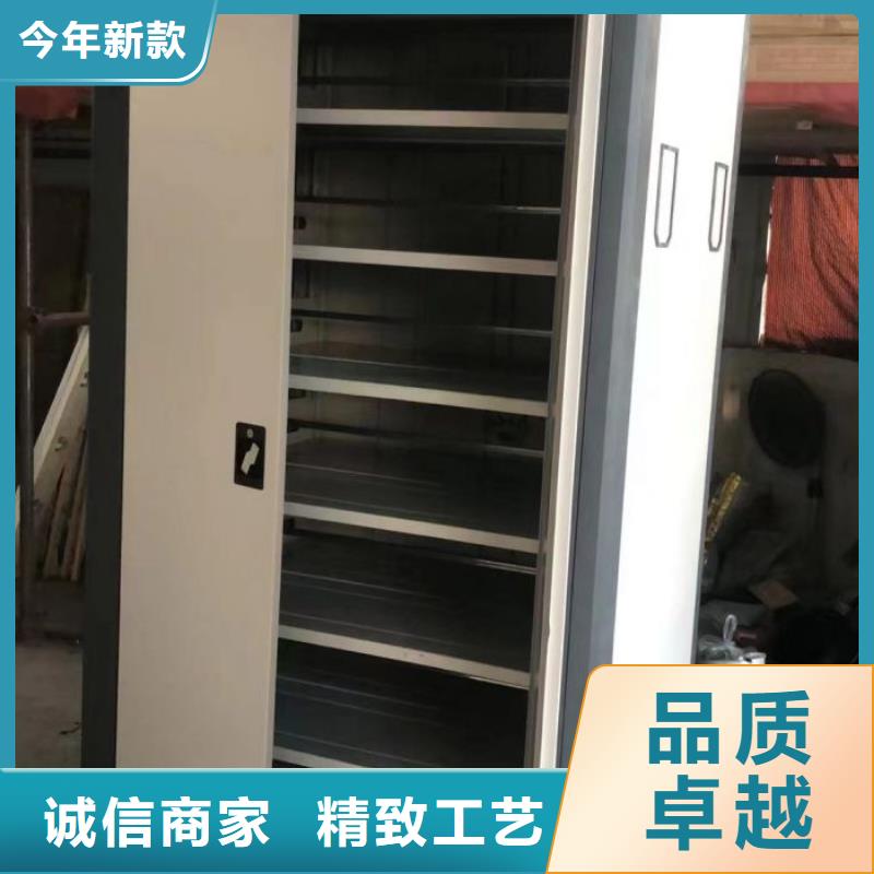 档案库密集架-踏踏实实做产品