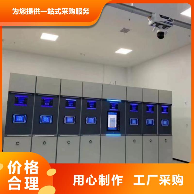 智能回转档案柜承接