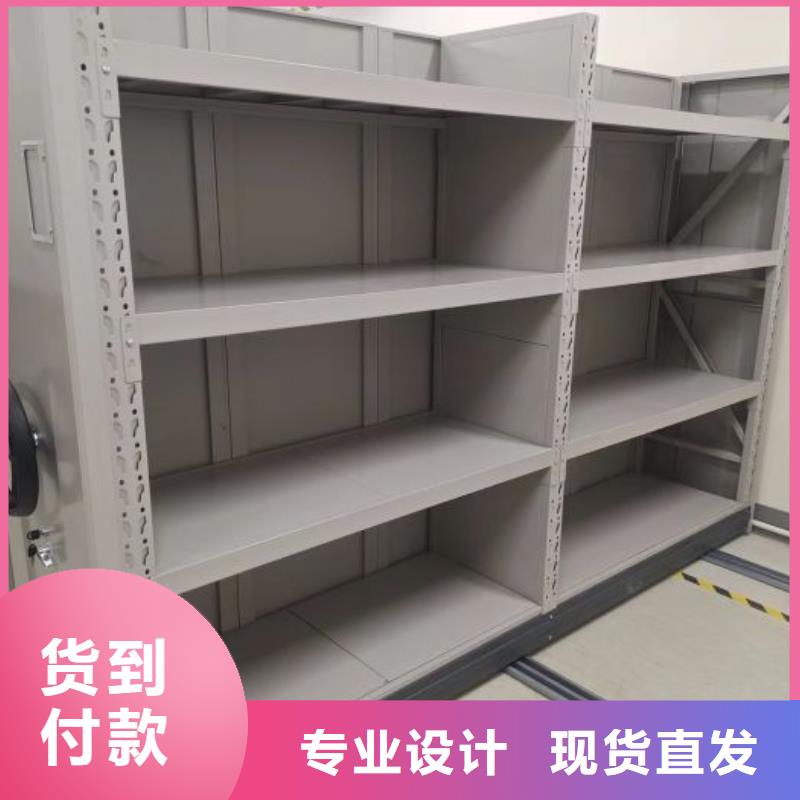 哪家便宜【鑫康】校用密集架