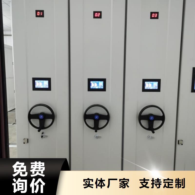 价格行情:智能自动档案柜