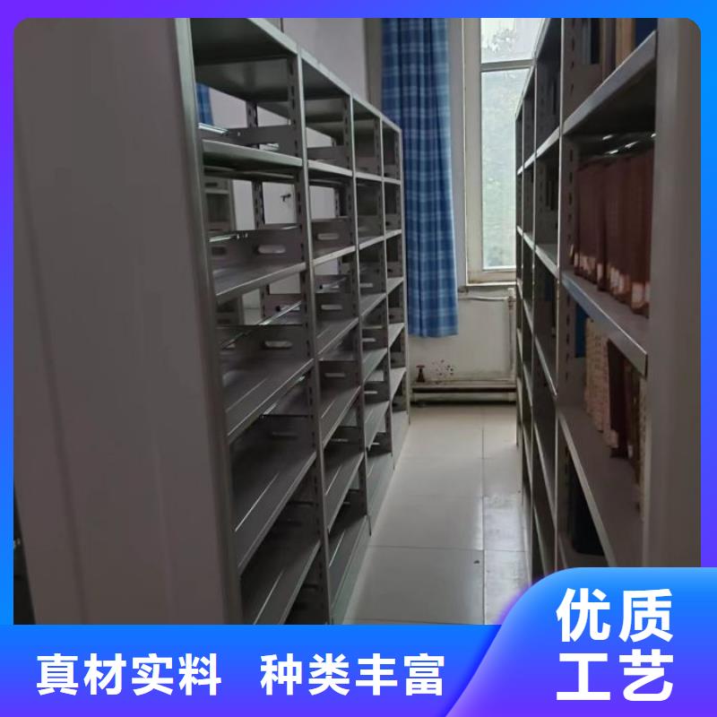 手摇密集架实体生产厂家