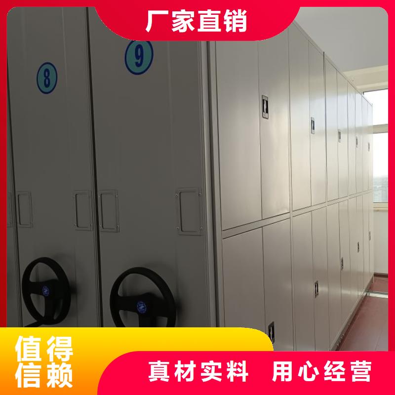 选购油画密集柜可按需定制