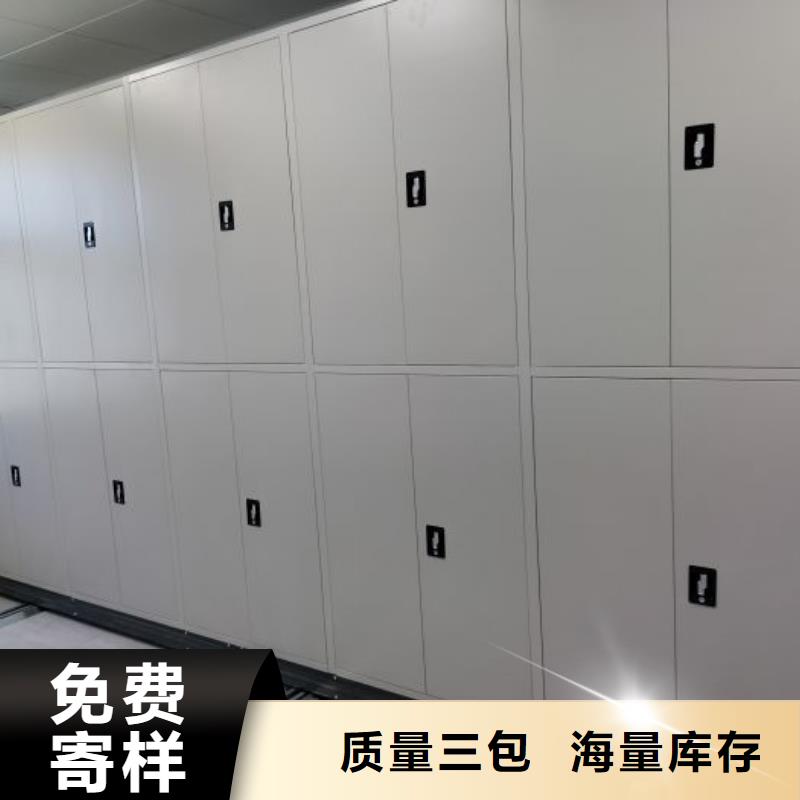 产品发展趋势和新兴类别【鑫康】手动手摇密集架