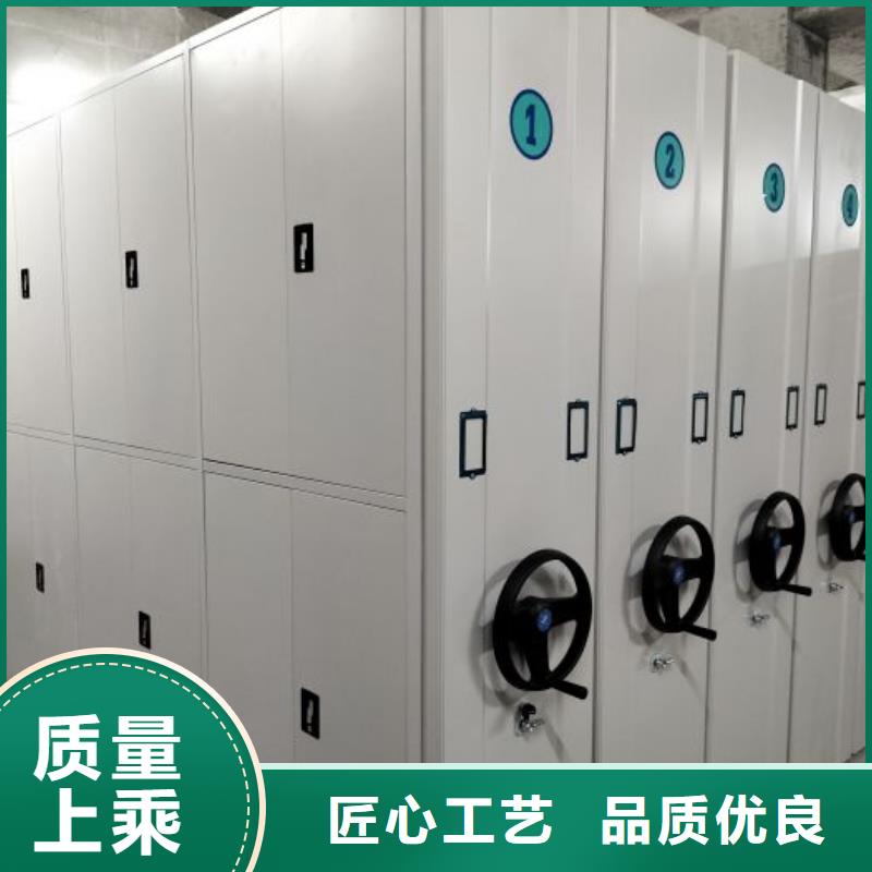 公司欢迎您【鑫康】钢制手摇密集架