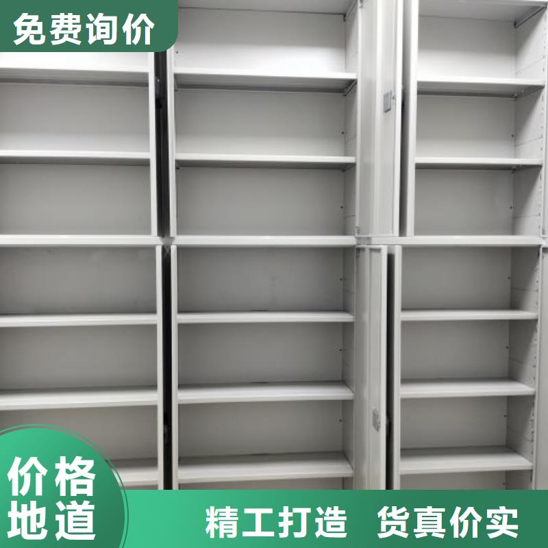 产品使用的注意事项【鑫康】档案库房密集架