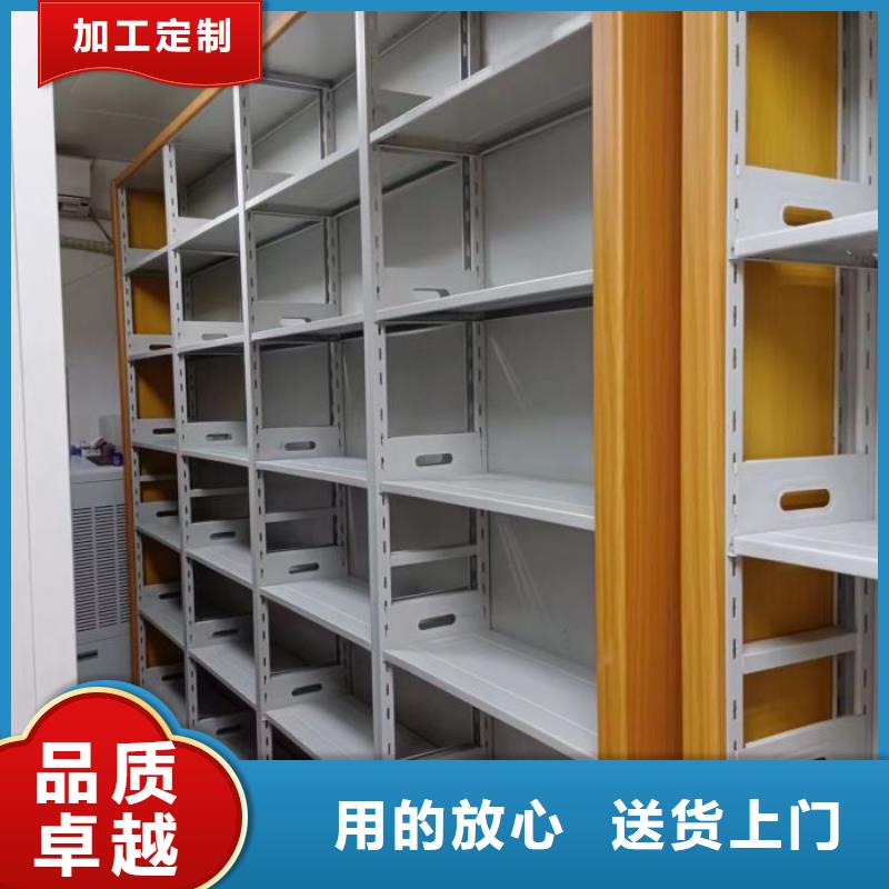 移动资料柜品牌厂家