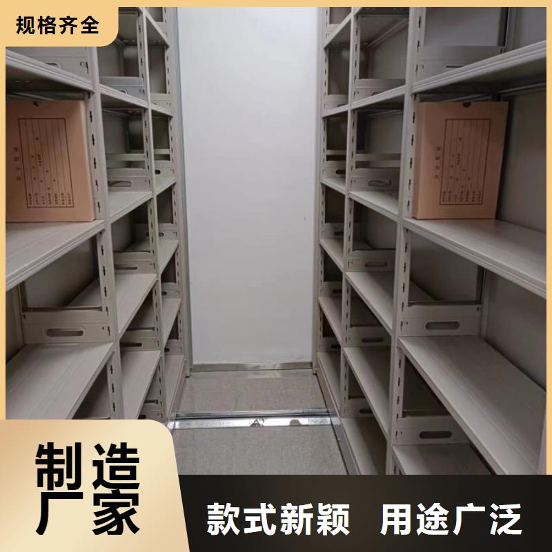 性价高的【鑫康】画框密集柜