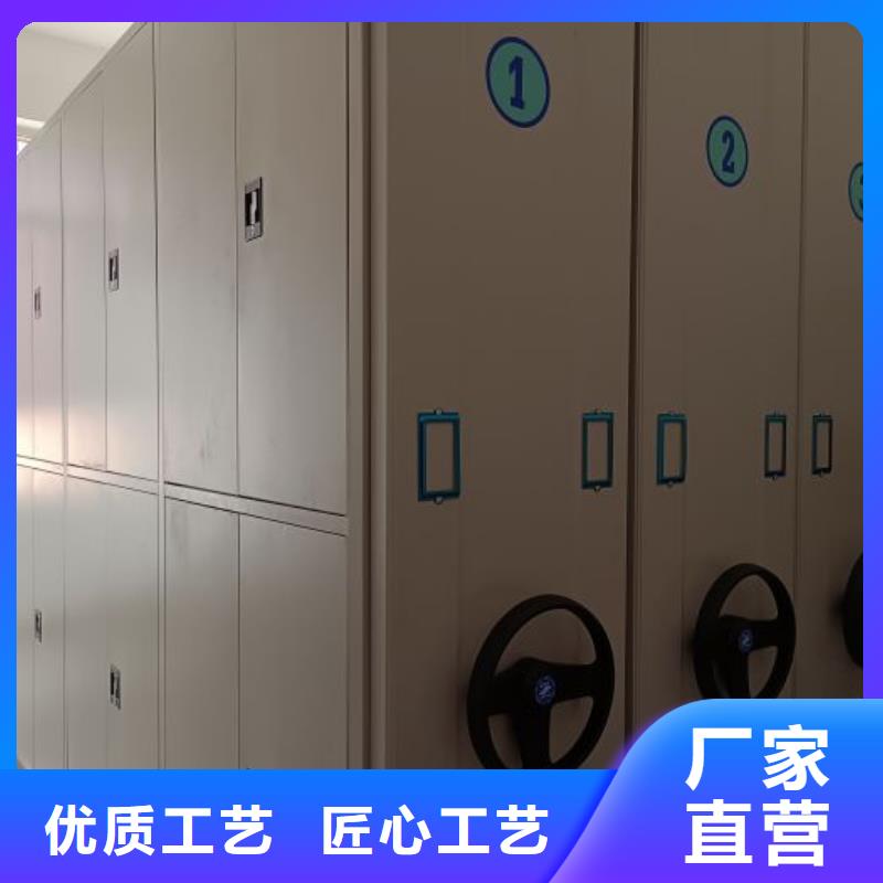 自动档案柜资讯