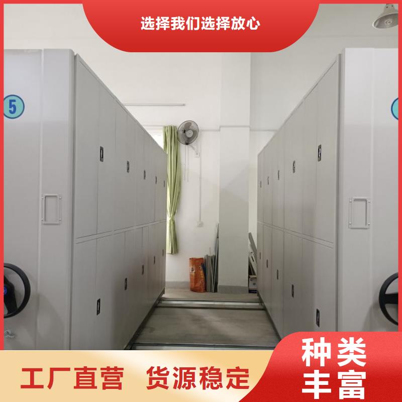 密集档案架用专业让客户省心