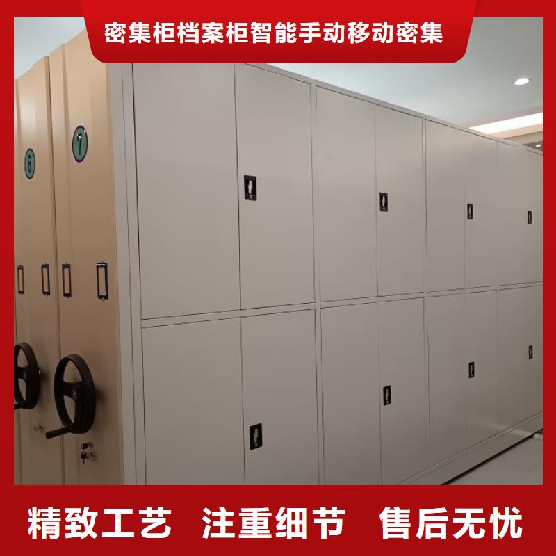 图书档案架-踏踏实实做产品