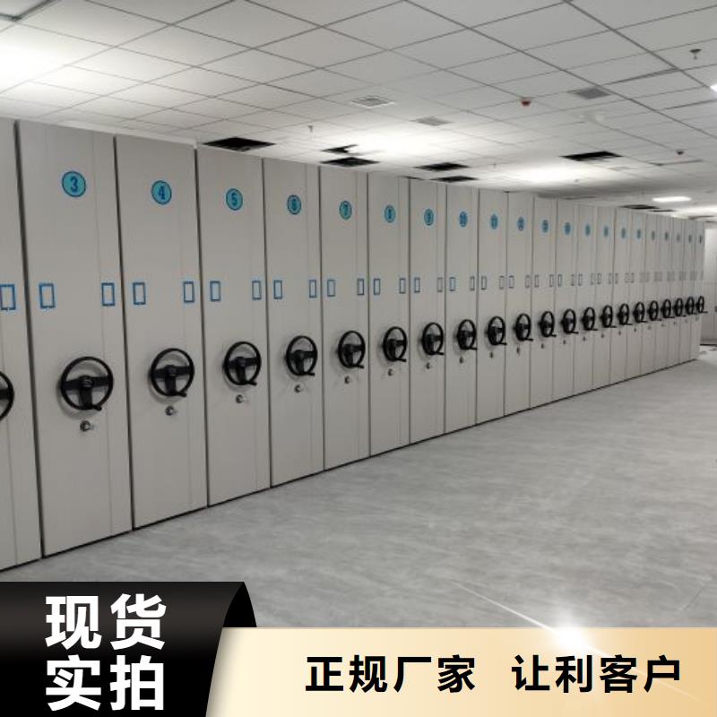 仓储密集柜用专业让客户省心