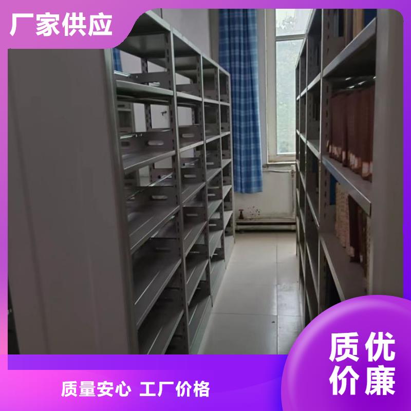 标新立异【鑫康】玻片密集柜