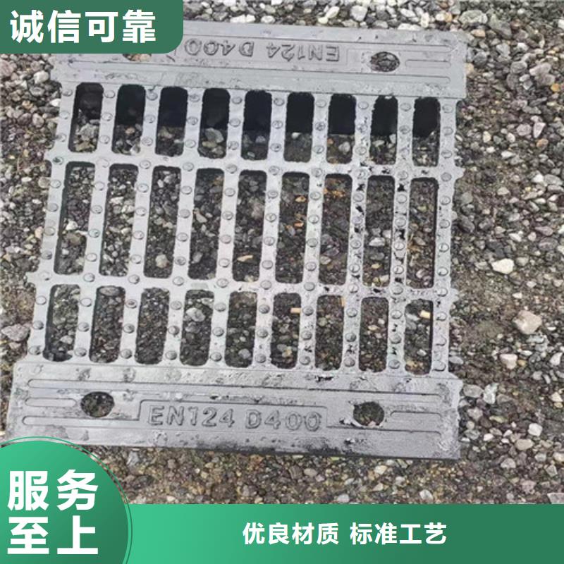 700*1200市政排水球墨铸铁防沉降井盖欢迎来电